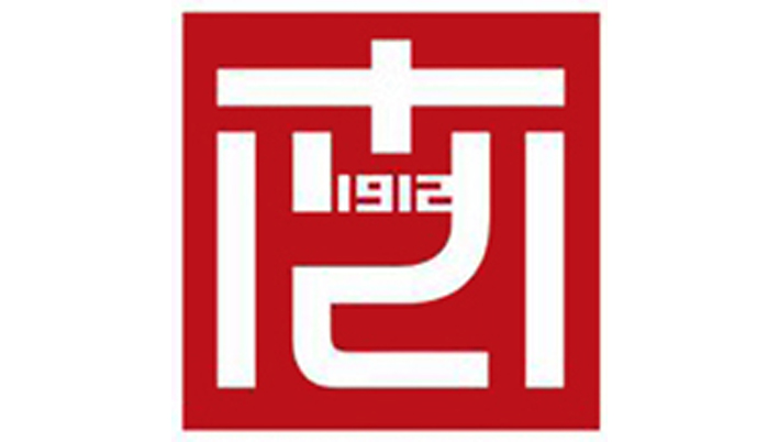 庄元：当代中国乐律学研究述要5-3朱载堉的律学思想及其成就研究  260608