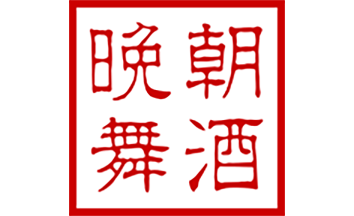 钢琴技师掌中宝“钢琴技术速查宝”上线  260928