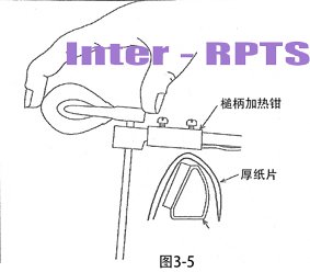 图3-5-.jpg