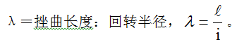 公式2.png