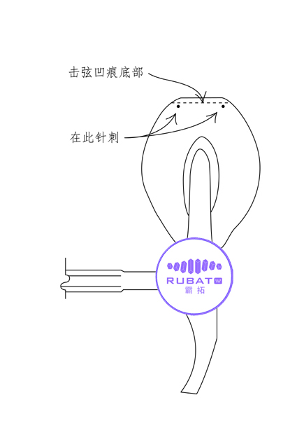 惠众整音法—40.jpg